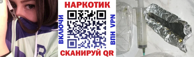 Где найти наркотики Ленск КОКАИН  ГАШИШ  A-PVP  Конопля 