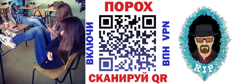 АМФЕТАМИН VHQ  Ленск 