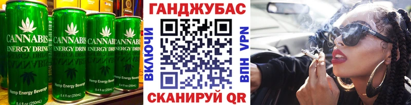 Печенье с ТГК марихуана купить наркотики цена Ленск
