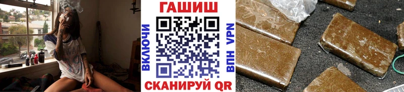 где можно купить наркотик  Ленск  ГАШИШ Premium 