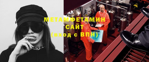 каннабис Кодинск