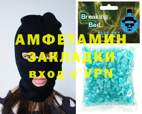 mdma Козельск