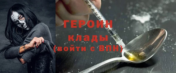 каннабис Кодинск