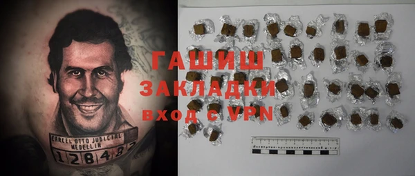 каннабис Кодинск