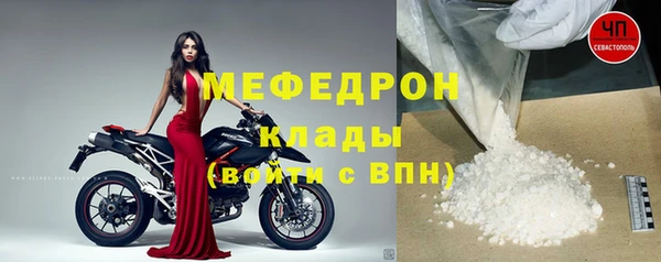 mdma Козельск