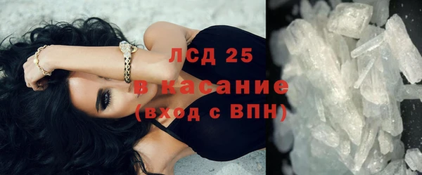 spice Киреевск