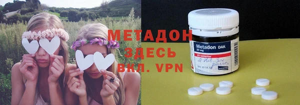 каннабис Кодинск