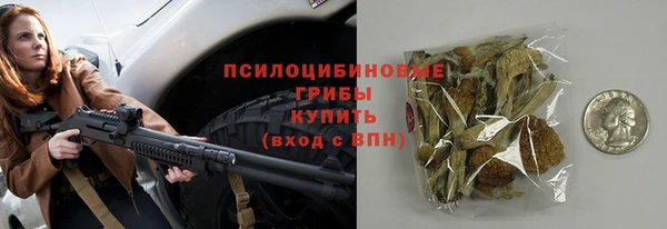 первитин Киренск