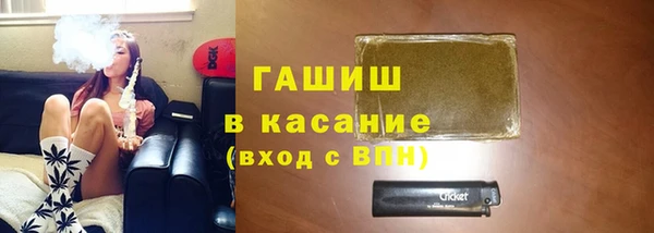 каннабис Кодинск