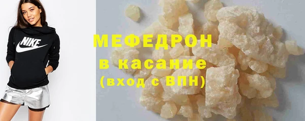 mdma Козельск