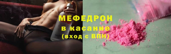 mdma Козельск