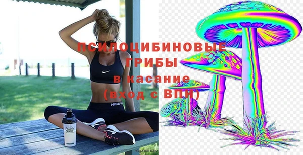 каннабис Кодинск