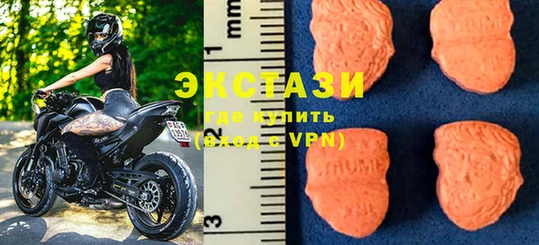 соль курить ск Кинешма