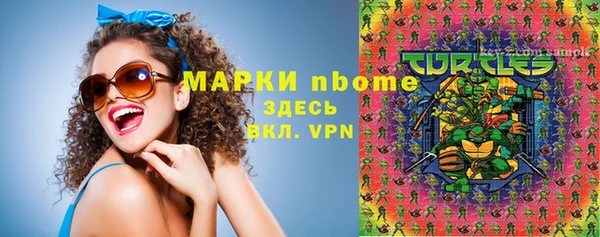 mdma Козельск