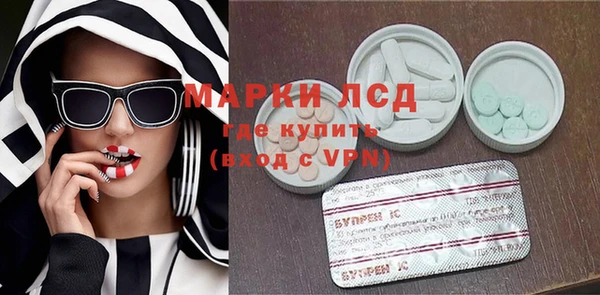 spice Киреевск
