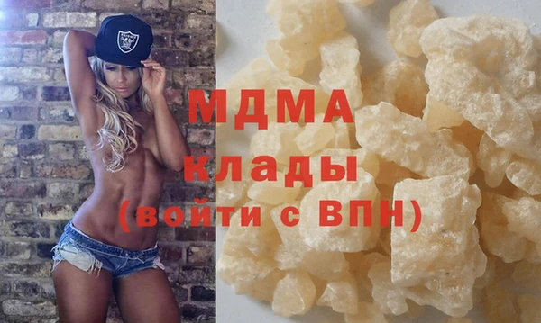 первитин Киренск