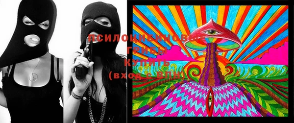 mdma Козельск