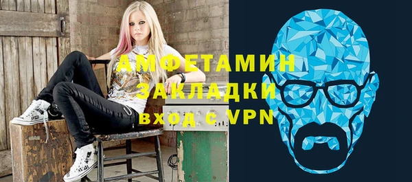 соль курить ск Козловка