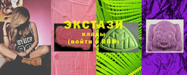 СК Коряжма