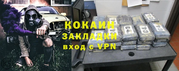 каннабис Кодинск