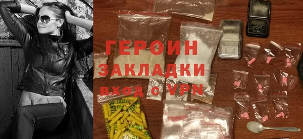 соль курить ск Козловка