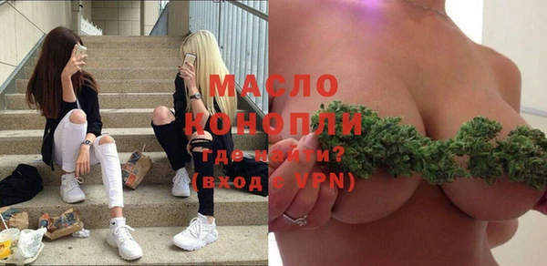 каннабис Кодинск