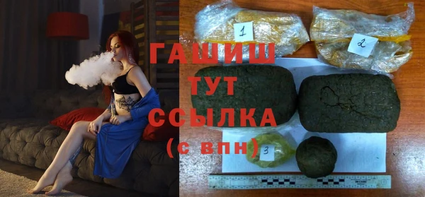 каннабис Кодинск