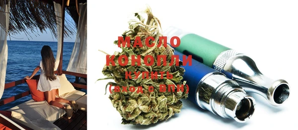 mdma Козельск