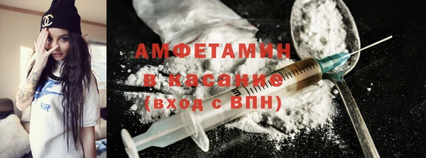mdma Козельск