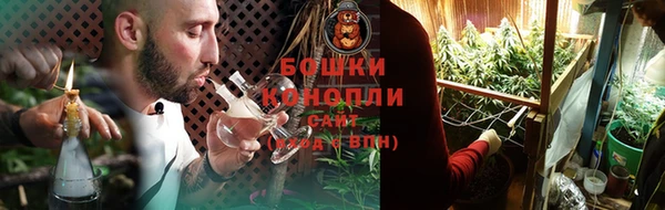 mdma Козельск