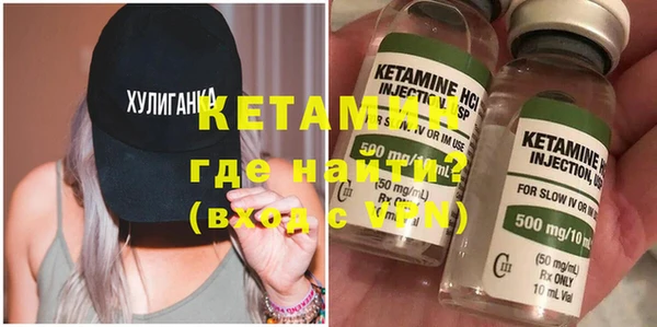 spice Киреевск