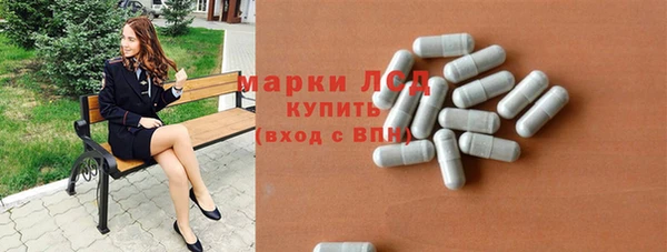 mdma Козельск