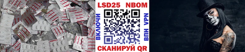 Лсд 25 экстази ecstasy  Ленск 