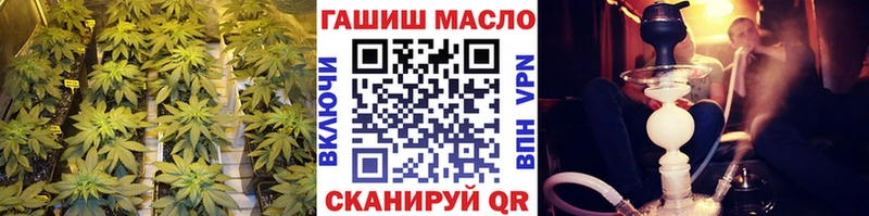 kraken ссылки Ленск ТГК жижа как найти закладки